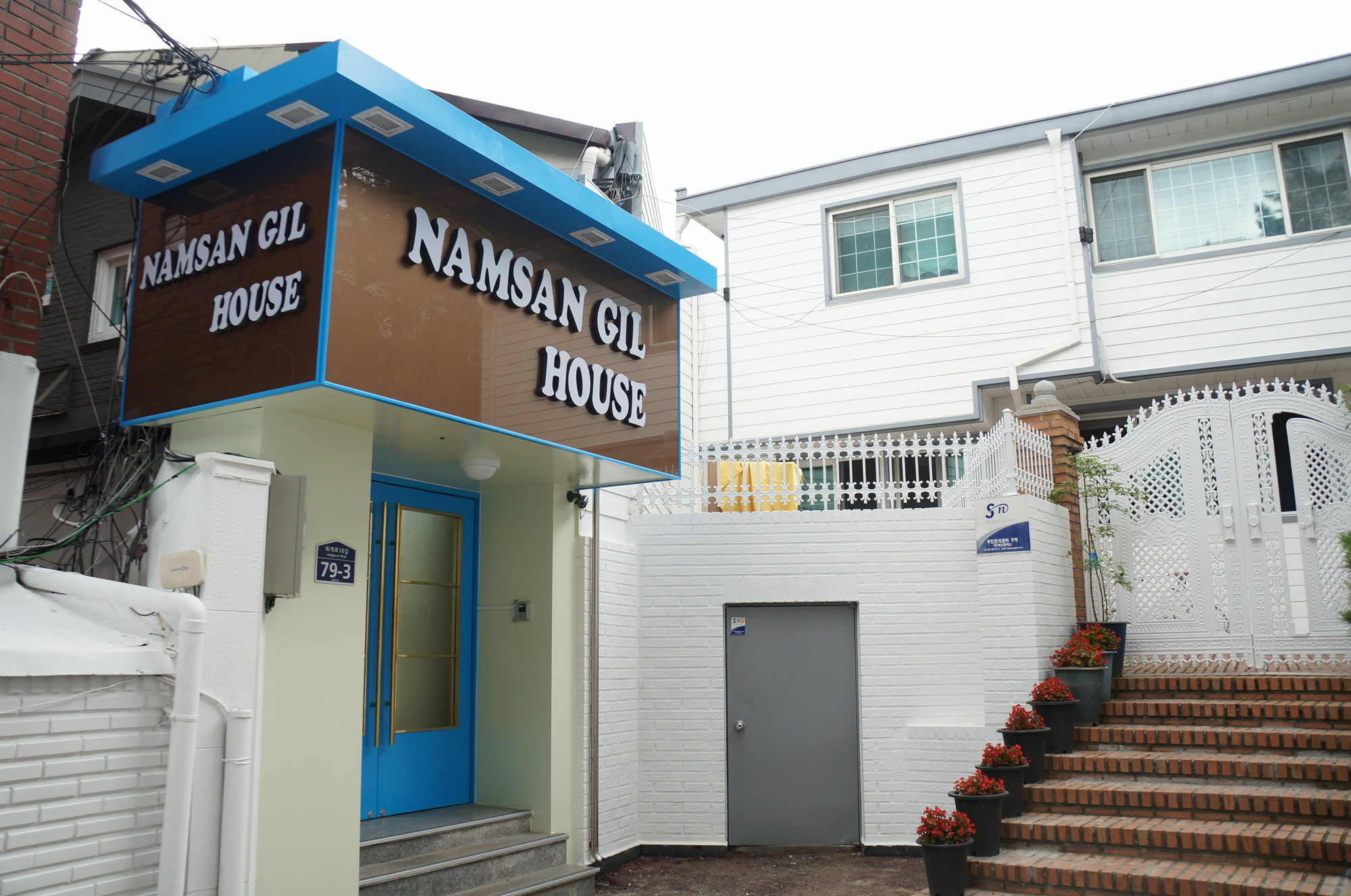 Hotel Namsan Gil House Soul Exteriér fotografie