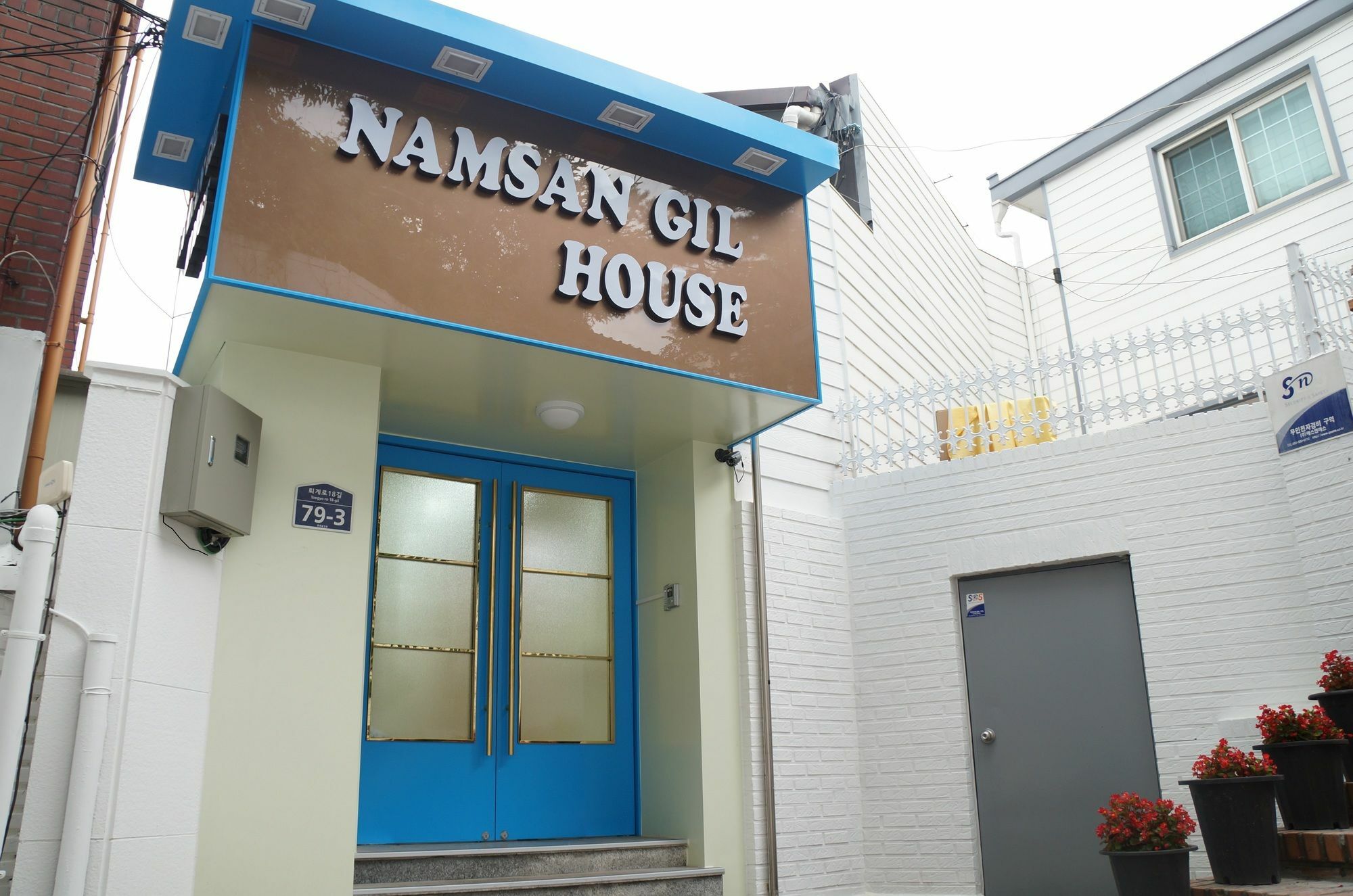 Hotel Namsan Gil House Soul Exteriér fotografie